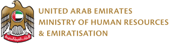 UAE Ministry of Human Resources & Emiratisation
